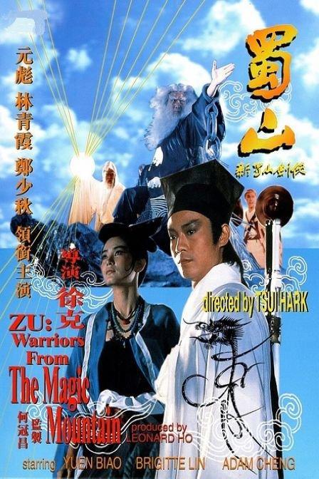 中专证多少钱